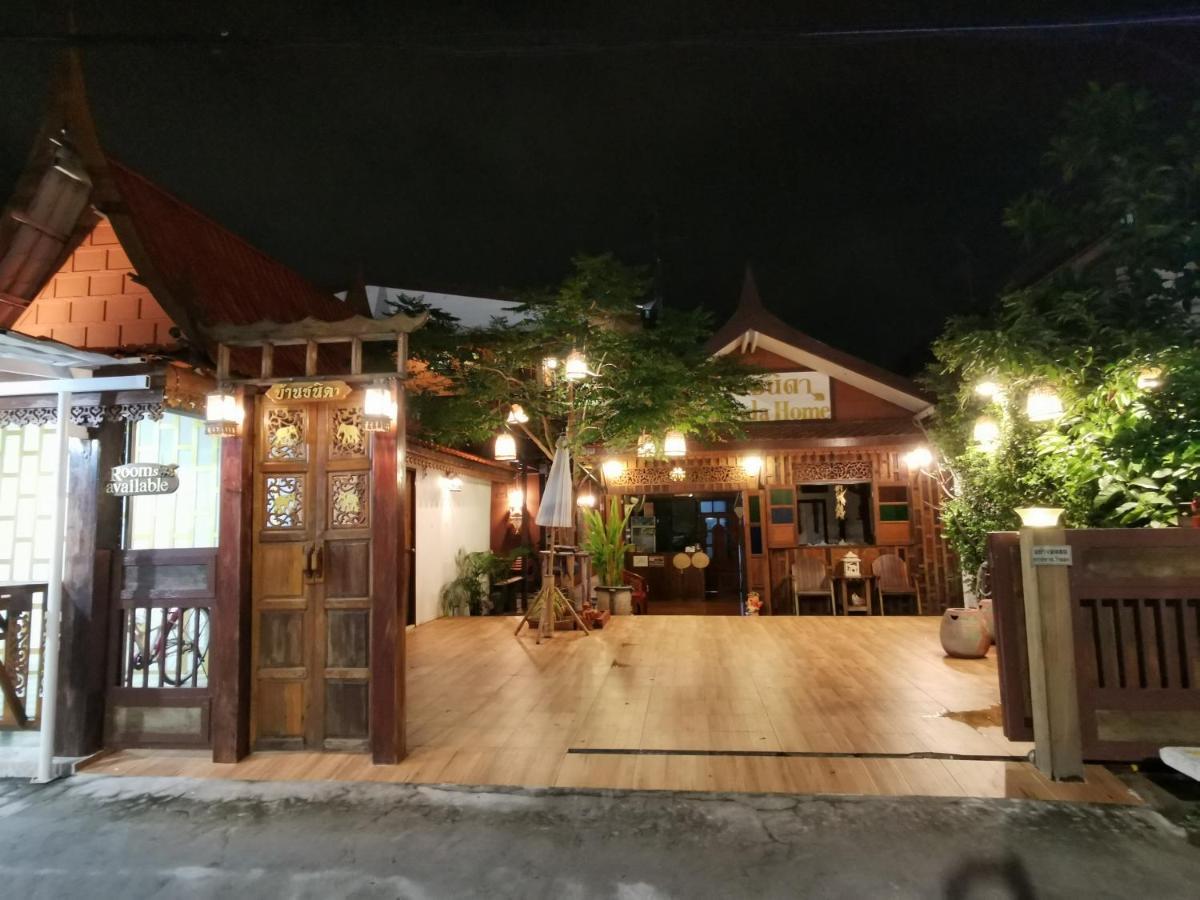 Chanida Home 大城 外观 照片