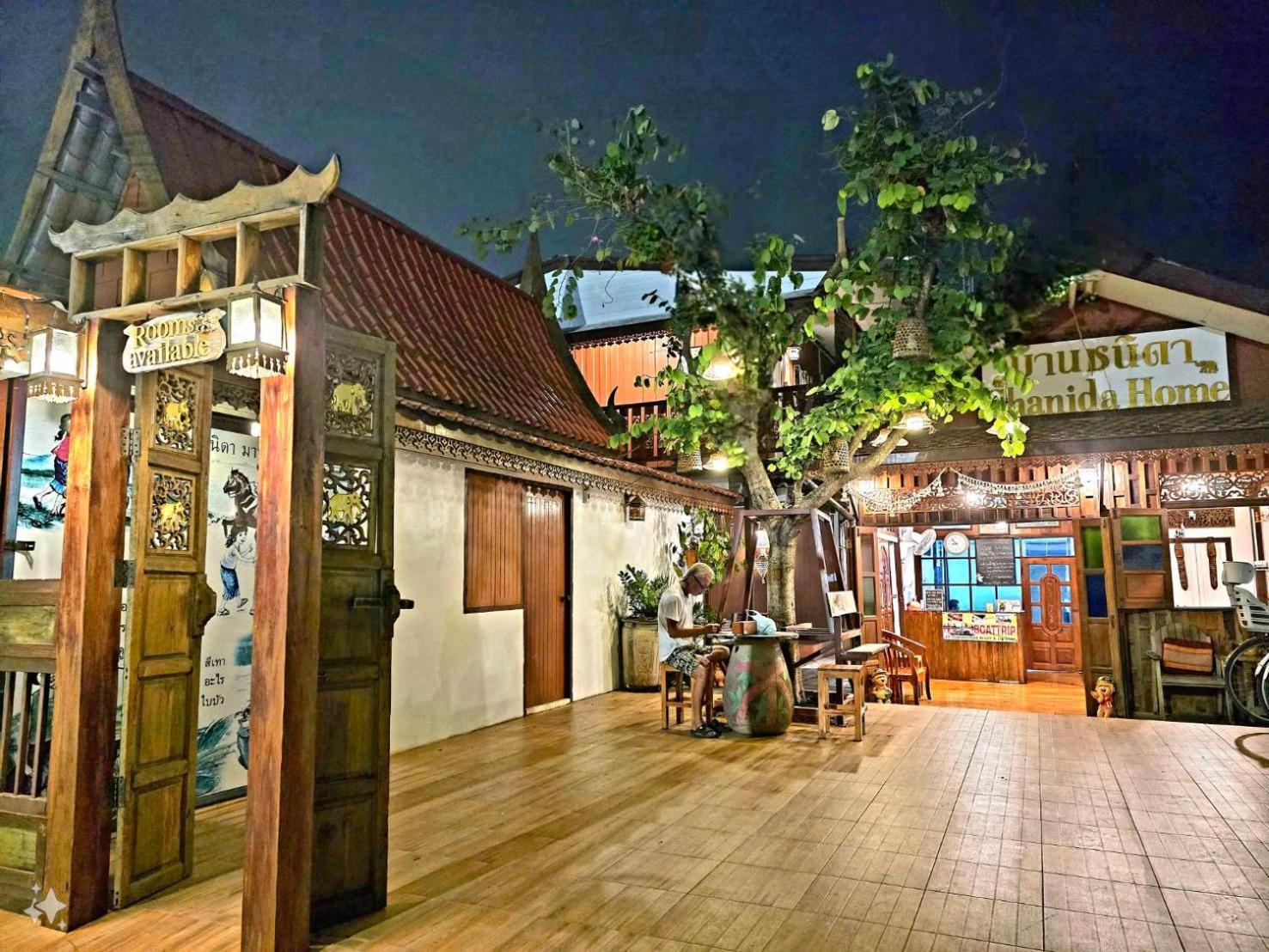 Chanida Home 大城 外观 照片